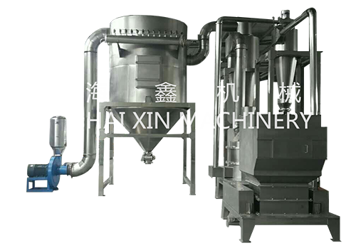 超細(xì)粉碎機HXCX-180A型超細(xì)粉碎機